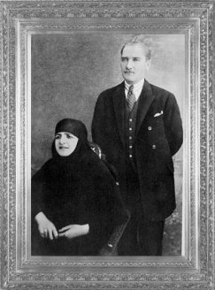 1923