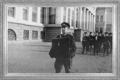 1938
