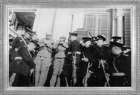 1938