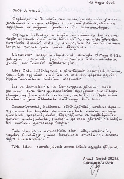 Ahmet Nejdet Sezer