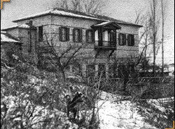 Yaşadığı Evler