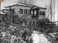 Ordu Ev