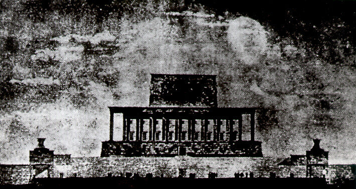 Anıtkabir