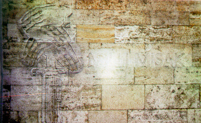 Anıtkabir