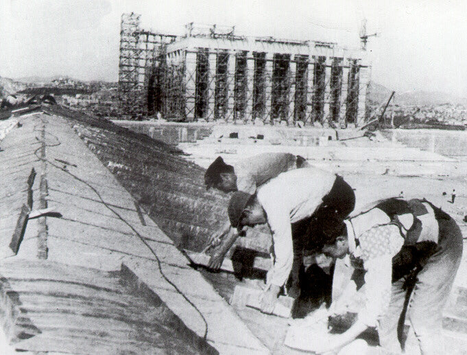 Anıtkabir