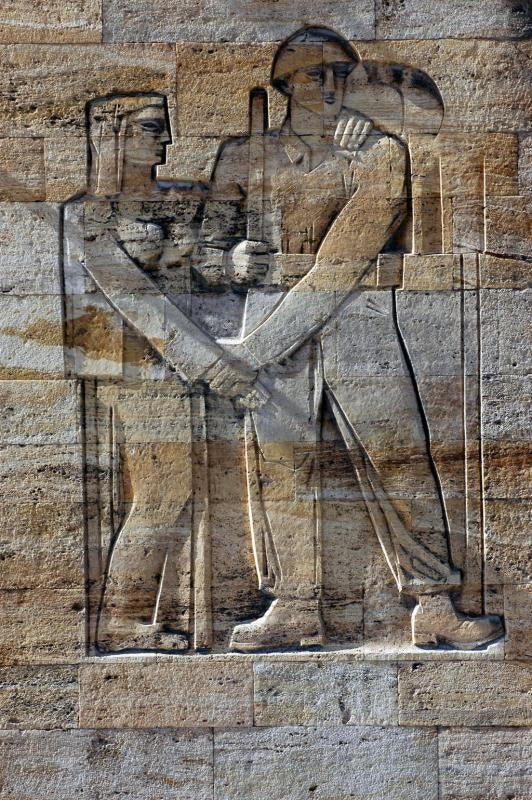 Anıtkabir