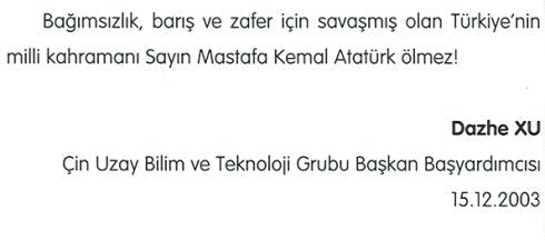 Dazhe XU - Çin Uzay Bilimi ve Teknoloji Grubu Bşk. Yrd