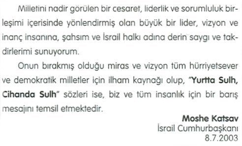 Moshe KATSAV - İsrail Cumhurbaşkanı